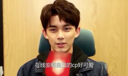 吃瓜明星爆料吴磊视频,吃瓜明星揭秘娱乐圈幕后真相