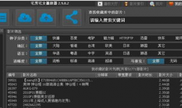 97碰碰视频,揭秘热门短视频平台的魅力瞬间