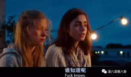 怎么看待娱乐圈吃瓜的人,揭秘幕后真相与娱乐狂欢